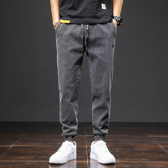 Men's Refined Slimming Cropped Jeans