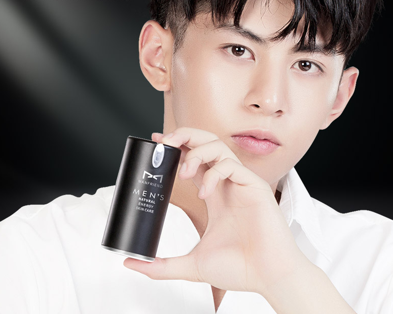 Luminous BB Cream and Skin Enhancer
