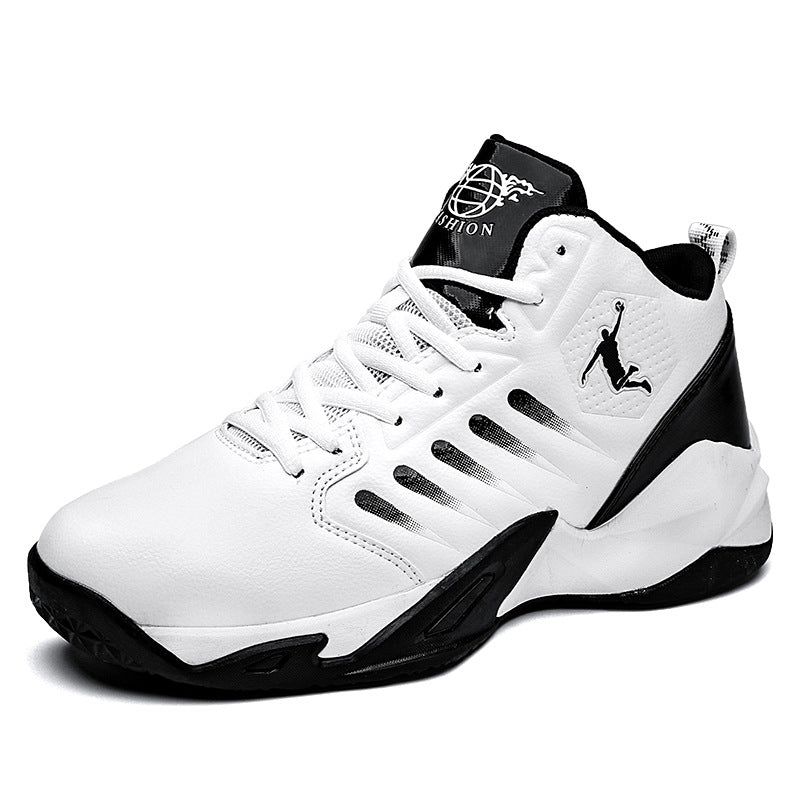 Elevate High-Top Men's Basketball Shoes - Athletic Footwear
