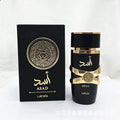 ASAD Lattafa Elegance Perfume Bulk Supply