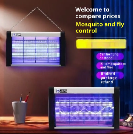 Indoor Electric Insect Exterminator Light