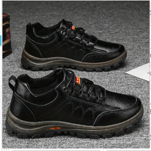 Gentlemen's Trekking Sneakers - Elegant Leisure Footwear