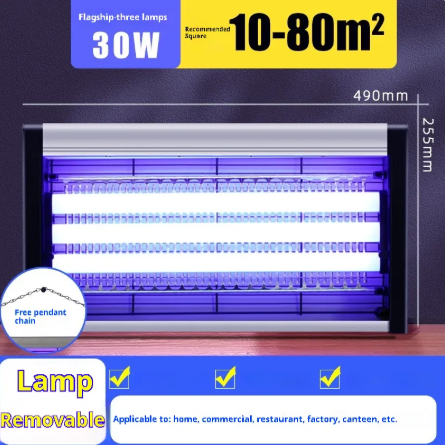 Indoor Electric Insect Exterminator Light