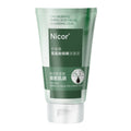Botanical Chlorophyll Refreshing Foam Cleanser