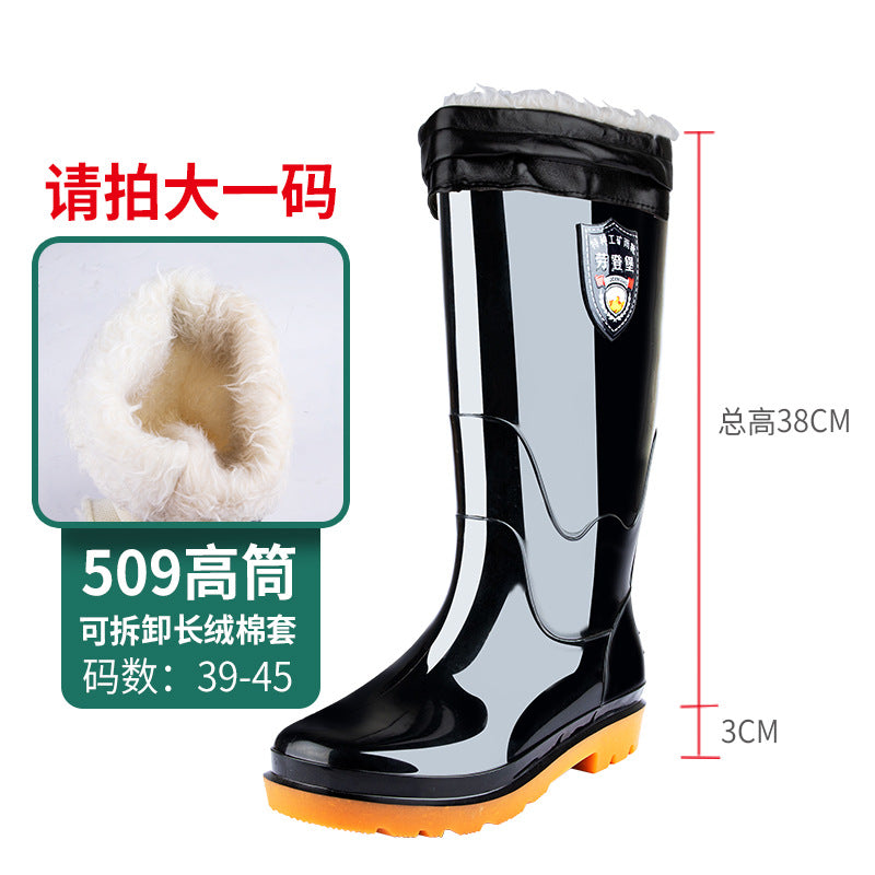 Thick Black High-Top Insulated Rain Boots for Men
