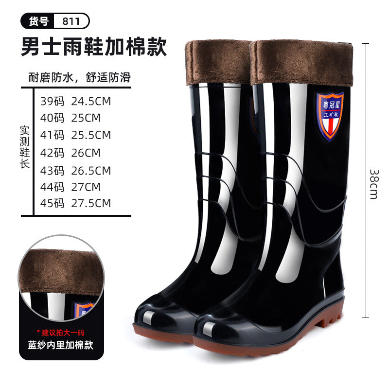 Thick Black High-Top Insulated Rain Boots for Men
