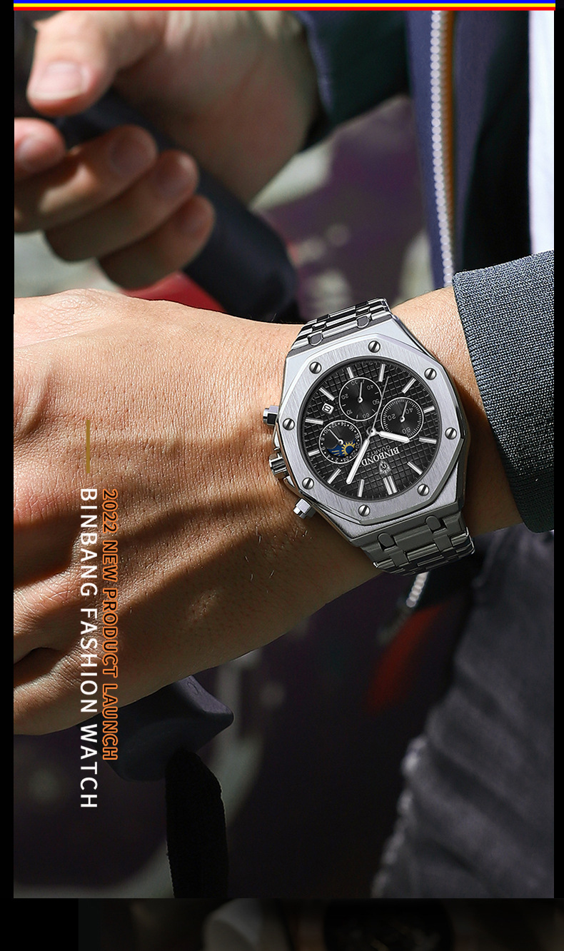 Versatile Gentleman's Sports Watch