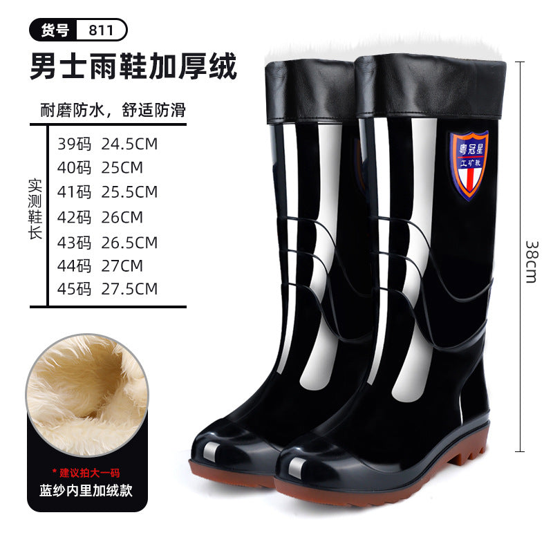 Thick Black High-Top Insulated Rain Boots for Men