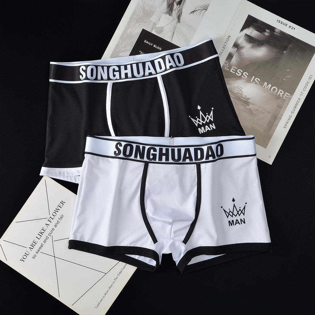 Gentlemen's Premium Color-Block Boxers