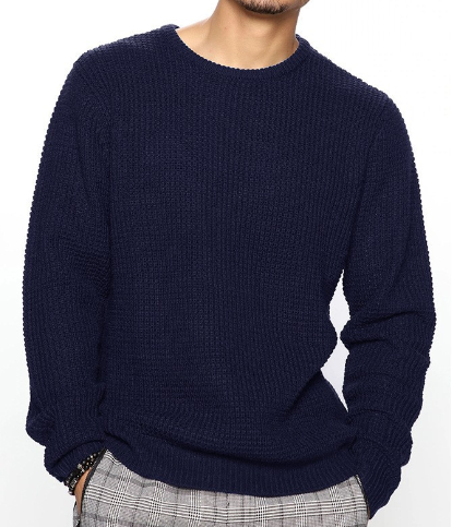 Elegant Knitted Sweater