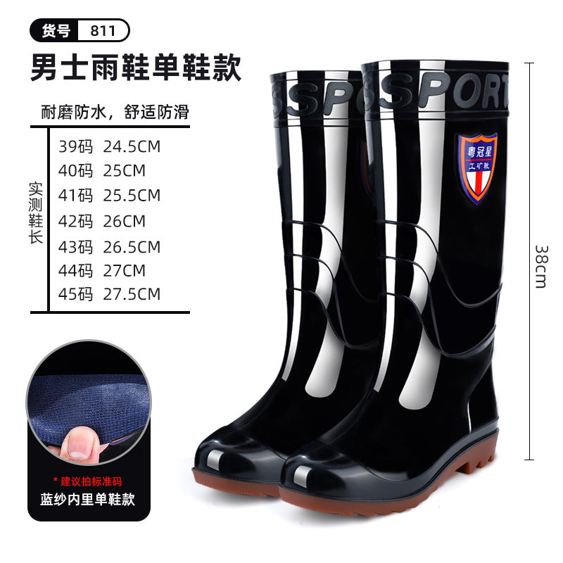 Thick Black High-Top Insulated Rain Boots for Men