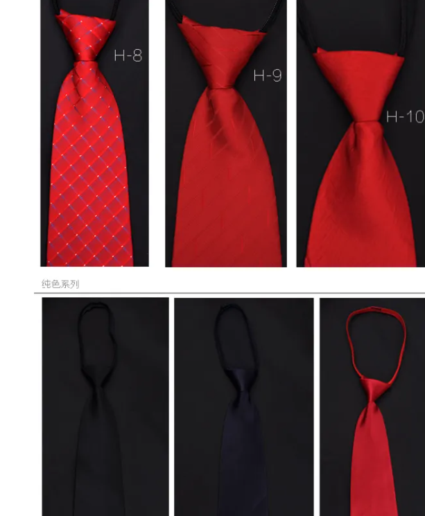 Gentleman's 8cm British Formal Necktie