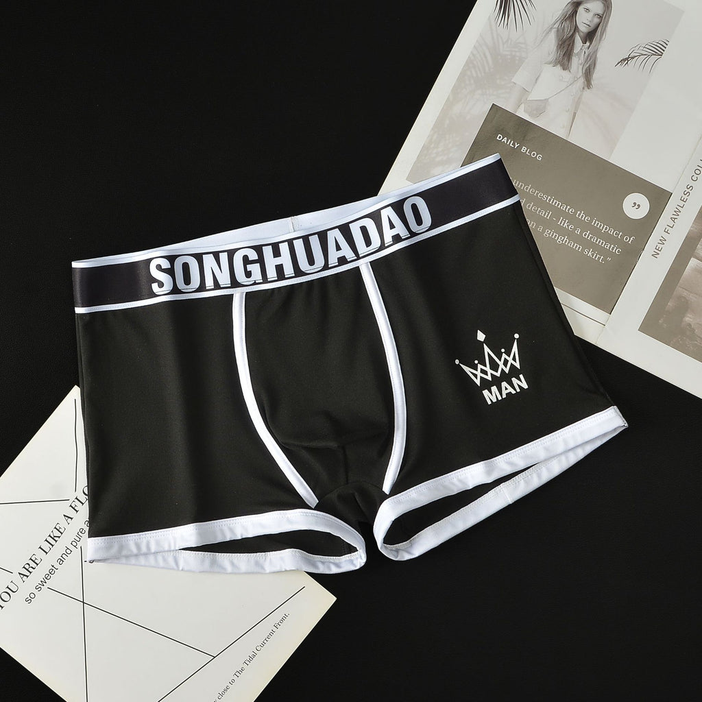Gentlemen's Premium Color-Block Boxers