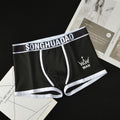 Gentlemen's Premium Color-Block Boxers