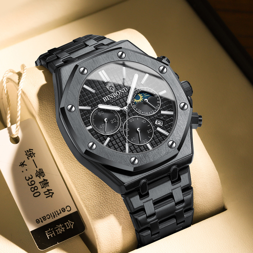 Versatile Gentleman's Sports Watch
