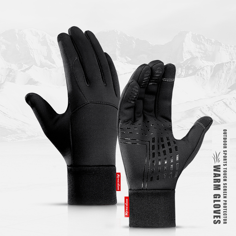 Arctic Performance Gloves
