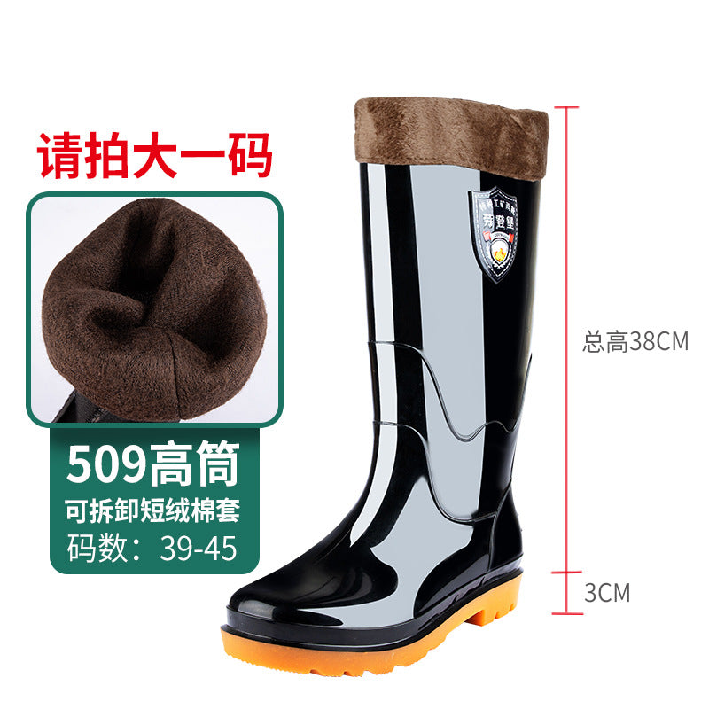 Thick Black High-Top Insulated Rain Boots for Men